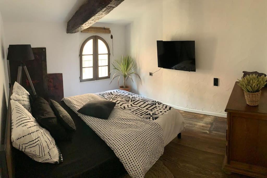 Coeur De Apartment *